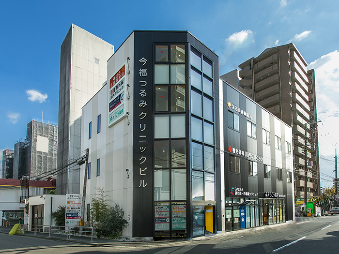 今福つるみクリニックビル