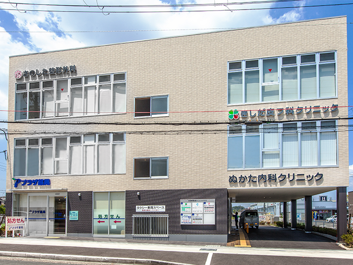 羽曳野西浦クリニックビル