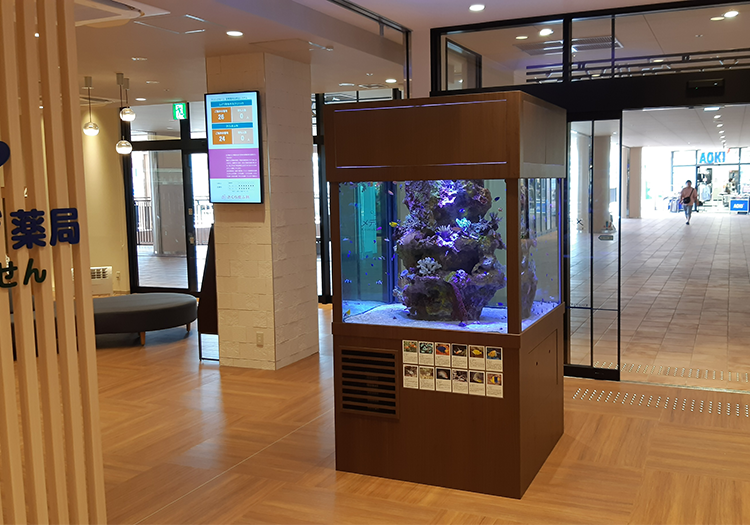 阪急オアシスキセラ川西メディカルゾーン2